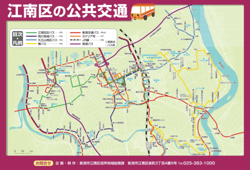 江南区の公共交通マップ