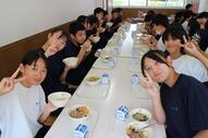 全員給食