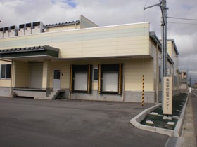 亀田学校給食センターの写真