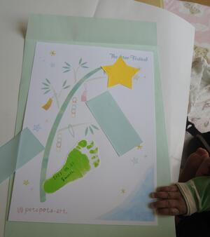 子育てサロン ポッポー