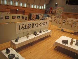 昨年度白根学習館まつり出品展示部門会場の写真