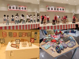 公民館まつりの写真