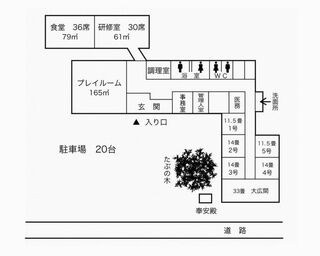 施設案内図