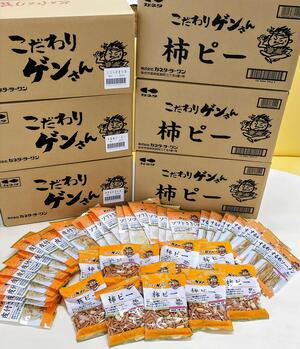 株式会社　カネタ・ツーワン　様　協賛品