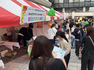 10月4日　キッズフェスティバル2026
