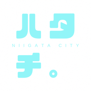 新潟市二十歳のつどいインスタグラムアカウント画像