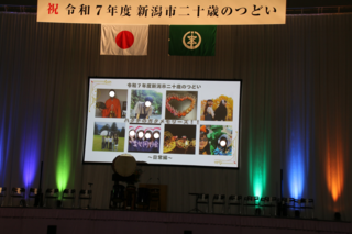 ハタチのガタメモリーズ！！写真