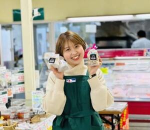 マスヤ味方店　店長　栗林　礼奈様の写真