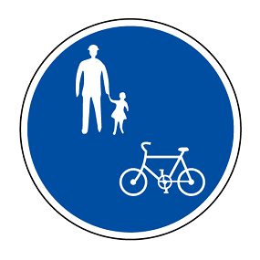 自転車歩道通行可