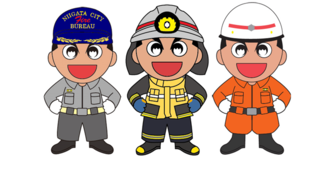 救急隊・消防隊・救助隊の連携