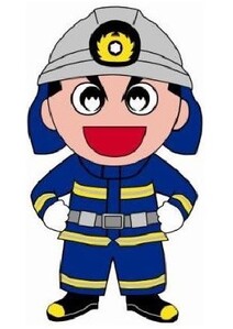 消太くん
