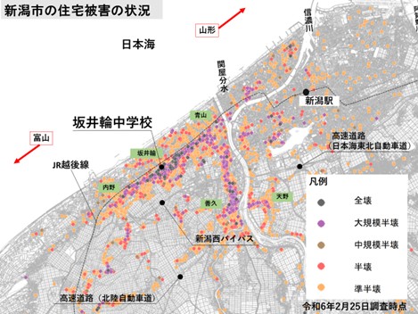 新潟市の住宅被害の状況