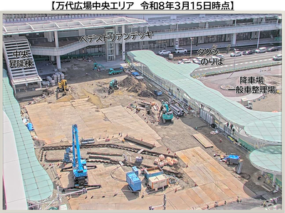万代広場中央エリア　令和8年3月15日時点