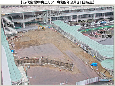 万代広場中央エリア　令和8年3月31日時点