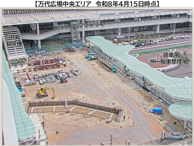 万代広場中央エリア　令和8年4月15日時点