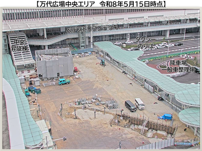 万代広場中央エリア　令和8年5月15日時点