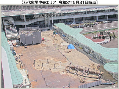 万代広場中央エリア　令和8年5月31日時点