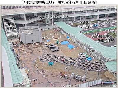 万代広場中央エリア　令和8年6月15日時点