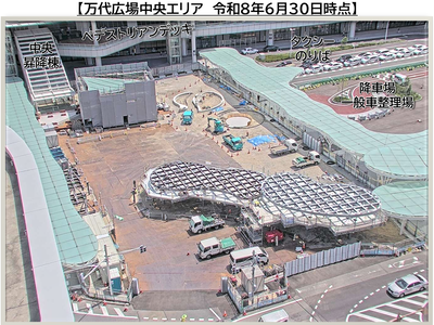 万代広場中央エリア　令和8年6月30日時点