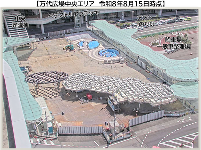 万代広場中央エリア　令和8年8月15日時点