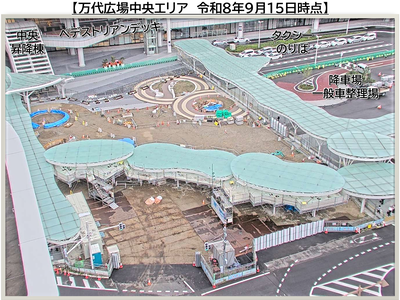 万代広場中央エリア　令和8年9月15日時点