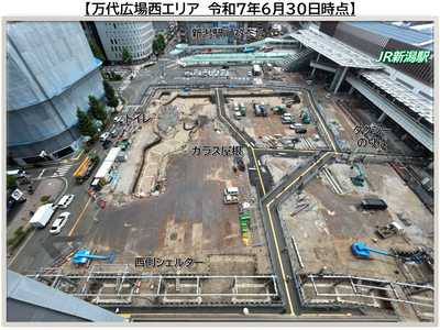 万代広場西エリア　令和7年6月30日時点
