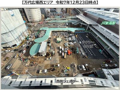 万代広場西エリア　令和7年12月23日時点