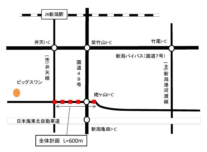 嘉瀬蔵岡線2号事業箇所図