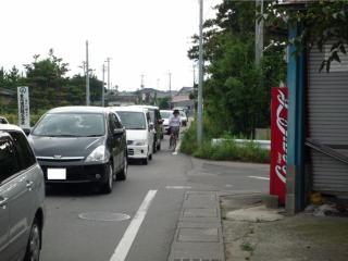 北山拡幅の写真