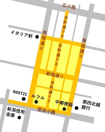 古町地区路上喫煙制限地区図