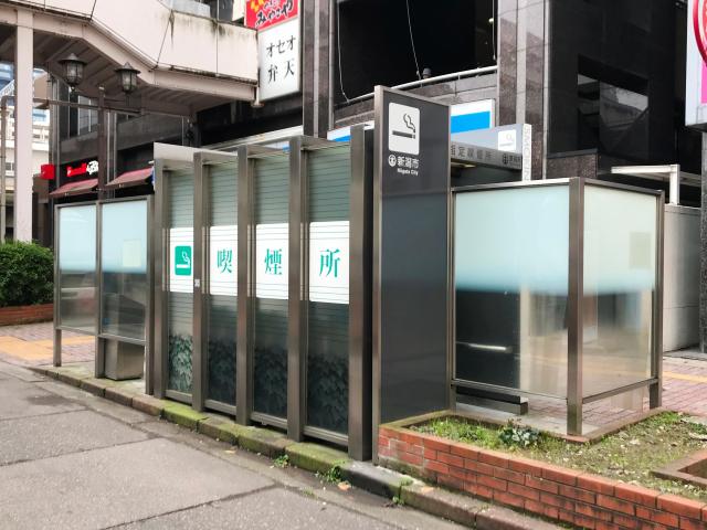 新潟駅前喫煙所写真1