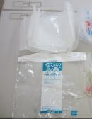 腹膜透析バッグ類　「燃やすごみ指定袋」の配布