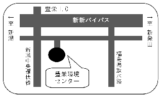 豊栄環境センター案内地図