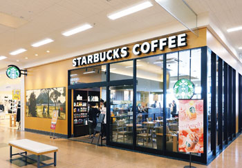 スターバックスコーヒー