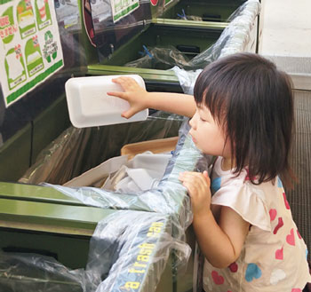 店頭での資源回収