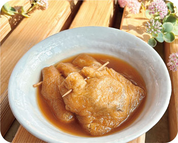 なすのベーコンチーズ巾着