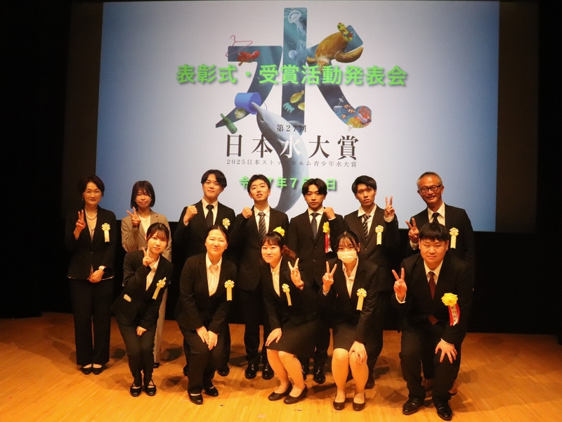 集合写真