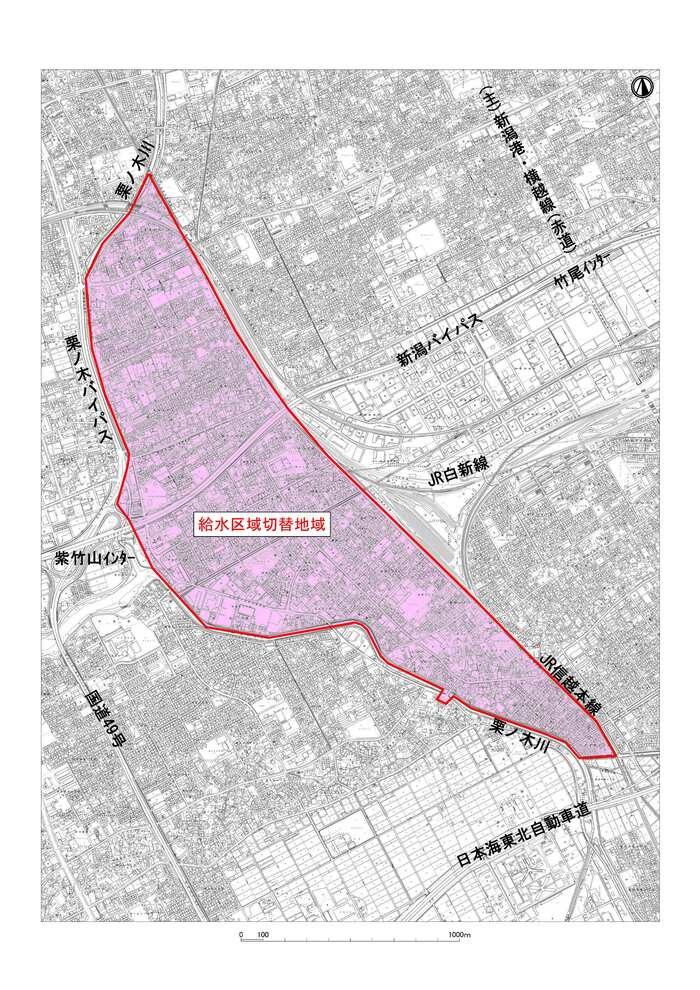 給水区域の変更に伴い影響想定範囲
