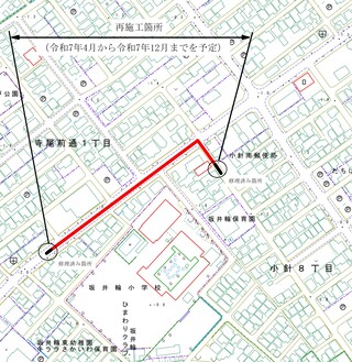 工事位置図