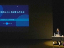 様子2