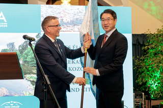 Wetland City フラッグ