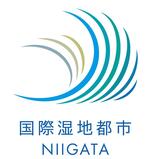 国際湿地都市NIIGATAロゴマーク