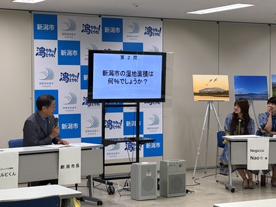 結成式の様子