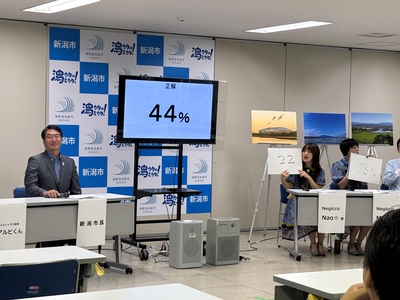 結成式の様子