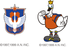 アルビレックス新潟&アルビくん画像