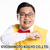 大谷ってヤツですよ!さん画像