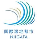 国際湿地都市NIIGATAロゴマーク