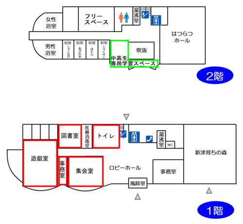 akihakujidokan