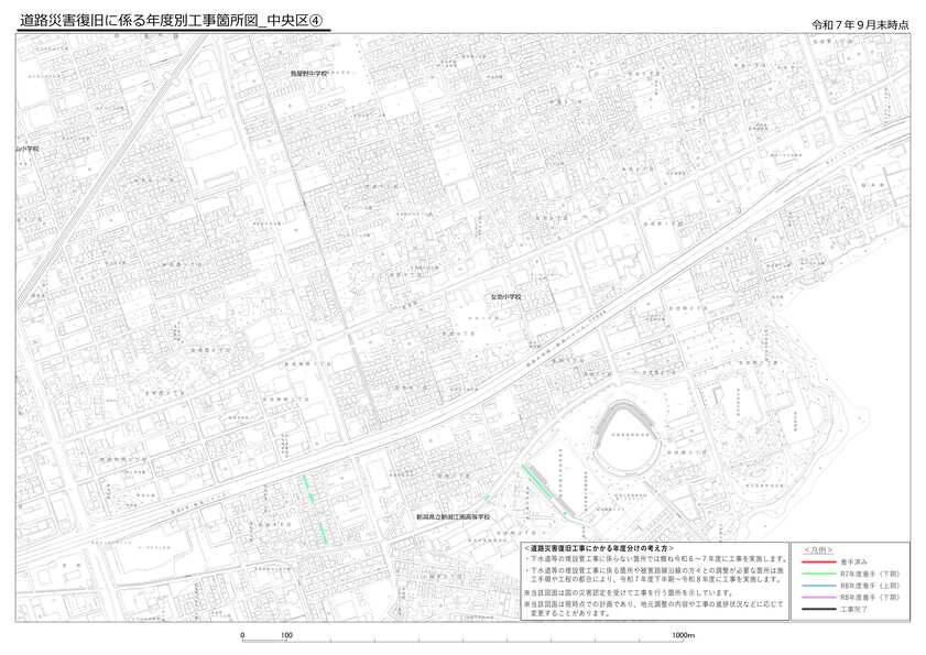 査定路線の位置および工事の発注時期（中央区）拡大図その4