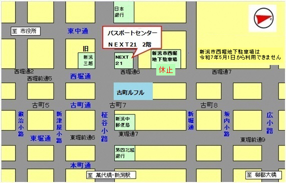 案内図